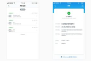imToken领取MNT币全攻略：从钱包配置到安全存储