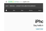 创建自己的网址,域名注册与网站搭建全解析