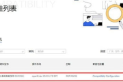 imToken不让安装,常见问题解析与安全解决方案