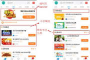 免费观看偶像练生软件,合法途径大揭秘-观看指南