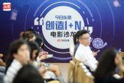 人人影视免费看国产电影-观影指南与优势分析