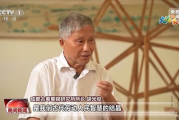 玛丽艳彩妆达人秀冠军,化妆技巧解析-美丽秘籍大公开
