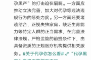 电视剧《都挺好》深度解析-家庭关系与个人成长的碰撞