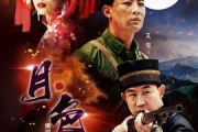 色吧电影网,在线电影资源平台解析