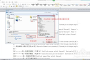 Word转PDF软件下载与使用攻略-高效转换工具推荐