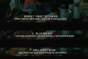 久久午夜福利电影网,电影资源的宝库