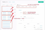 小程序一键生成工具,助力快速开发-解决方案解析