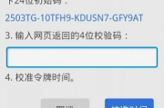 QQ安全中心官网登录详解与账号保护策略