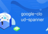 Google Cloud服务解析-企业数字化转型加速器