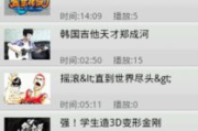 快播手机电影网, 便捷观影新体验