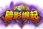 鸿蒙传奇(HarmonyOS),分布式技术革新-未来智能生态解析