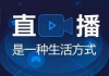 百度体育直播,实时赛事观看新体验-搜索引擎优化解析