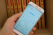 安卓手机安全软件,选择与使用指南-全面保护您的数字生活