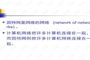计算机软件培训机构，提升技能-专业选择与学习策略解析