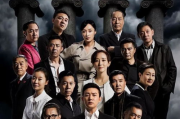 《权力的游戏》第一季完整版全集解析-剧情梗概与角色介绍