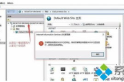 Web服务器软件选择与优化-高效安全解决方案解析