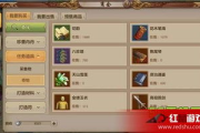 天龙八部最新版,全面更新内容与游戏体验解析