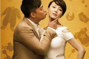 夫妻电视剧免费观看攻略-优质资源解析与推荐