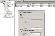 苏州用友软件,提升企业管理效率-深入解析其解决方案