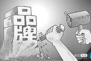 服饰公司起名字霸气策略与实例解析