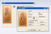 QQ最新版本下载2021手机版-下载与安装教程解析