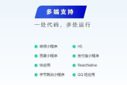 静态网站开发,构建高效稳定的网络平台-技术要点与实践指南
