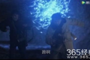 86电影网：在线电影观看的优选平台