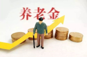 最透彻的人生感悟,探寻生活真谛-智慧之道解析