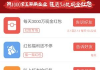 360手机助手官网,全方位手机管理解决方案-功能解析与使用指南