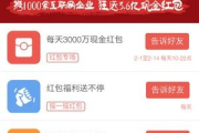 360手机助手官网,全方位手机管理解决方案-功能解析与使用指南