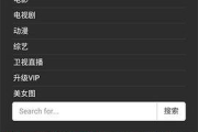 钉子电影网站,在线电影观看新选择-深入解析