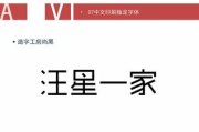 香奈儿官网,高端时尚展示与品牌传承-全面解析