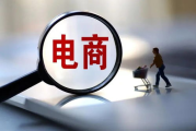 服装加工厂如何高效寻找货源-策略与实践指南