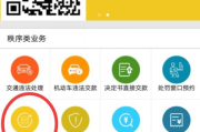 梦幻手游官方官网,游戏指南-官方信息详解