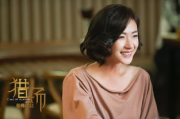 年轻子2hd中文女演员,影视新星的崛起之路-演技与魅力的完美结合
