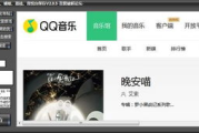 偷偷在线观看免费高清电视剧攻略-精选平台与技巧解析