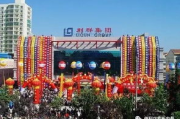 义乌日用百货批发厂家，高品质与低成本的最佳结合