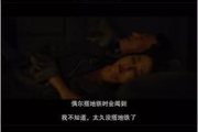 近期热门免费韩国剧情电影推荐-高清画质在线观看