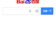 花蝴蝶蝶恋花直播，自然美景与人文艺术的完美融合