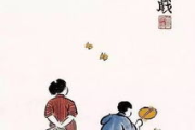 青梅竹马到上学在一起的电视剧：情感成长的甜蜜与挑战
