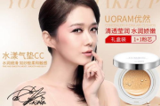 优然彩妆，自然之美，尽显神机-品牌品质与使用体验全面解析
