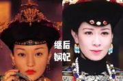 如懿传电视剧在线观看免费版全集-观看指南与剧情解析