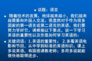 我曾为你着迷下载,音乐版权与SEO优化策略-提升歌曲曝光率解析