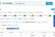 罗布奥特曼剧场版免费观看指南-合法途径与观影技巧