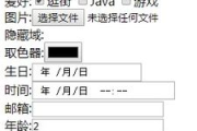 心灵束缚,强囚的奥秘-探索自由意志的解禁之路