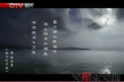月夜影视在线观看免费完整版-高清观影新体验