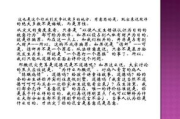 史上最伤感情歌40首,深情旋律中的悲伤故事-音乐情感解析