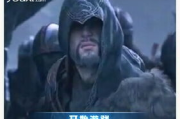 怪谈在线观看免费完整版-神秘资源搜索指南