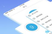 云资环App下载与使用指南-轻松获取资源环境信息