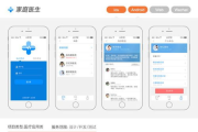 城市信息App,提升生活品质-功能优势与用户体验优化解析